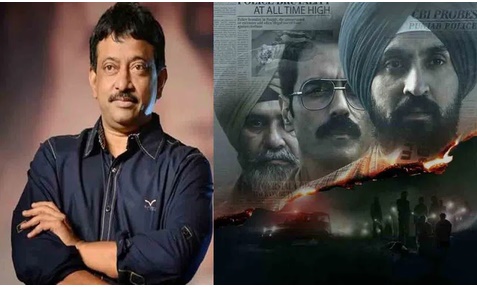 ‘సత్లుజ్’కు  ఆర్జీవీ  ఫిదా