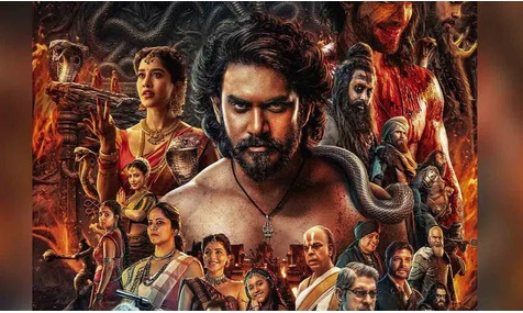 ‘నాగబంధం’కు కలెక్షన్ల కష్టాలు