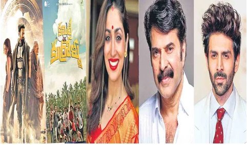 జాతీయ అవార్డుల్లో ‘కల్కి’ సత్తా