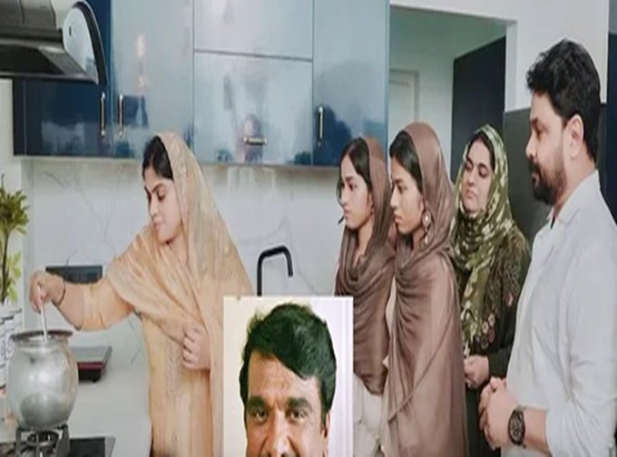 16 ఏళ్ల తర్వాత నెరవేరిన హనీఫా కల