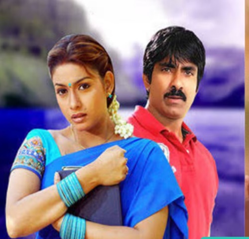 హీరోయిన్ రక్షిత లుక్‌తో ఫ్యాన్స్ షాక్