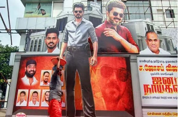విజయ్ మూవీకి ఆశించిన కలెక్షన్లు లేవు