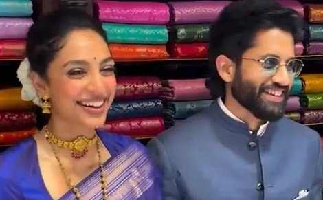 చైతూ – శోభిత షాపింగ్ సందడి