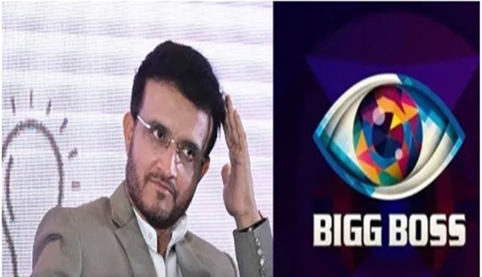 బిగ్‌బాస్‌కు గంగూలీ హోస్ట్