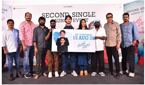 ‘టోంగా’తో సందడి చేసిన ‘హుషారు పిట్టలు’