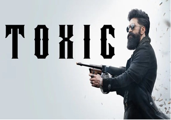 యశ్‌కు జోడీగా తారా?