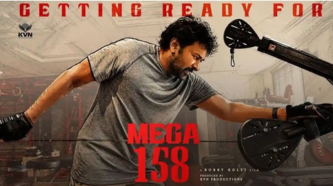 చిరు ‘మెగా 158’లో మాస్ ట్రీట్