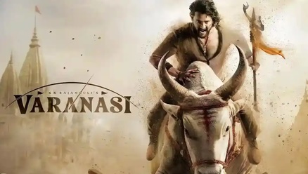‘వారణాసి’ అప్‌డేట్‌కు కౌంట్‌డౌన్