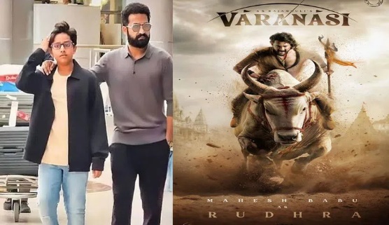 ‘వారణాసి’లో అభయ్ రామ్ ఎంట్రీ?